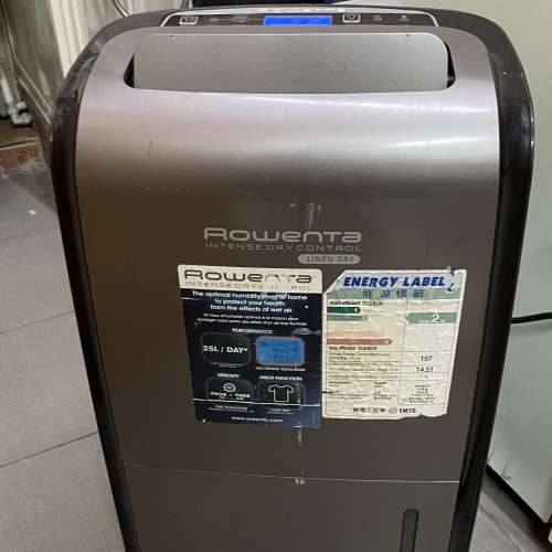 Rowenta 好運達 25公升壓縮式抽濕機 DH4130