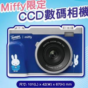 Miffy CCD數碼相機 全新