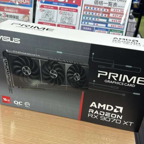 ASUS Prime Radeon RX 9070 XT OC Edition 16GB GDDR6