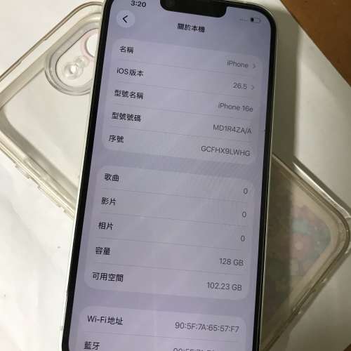 99%new 港行iPhone16e 128gb battery health 95%