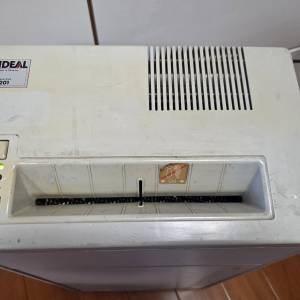 德國制IDEAL 2201碎紙機