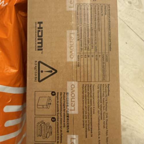 lenovo legion 25-10 24.5" monitor