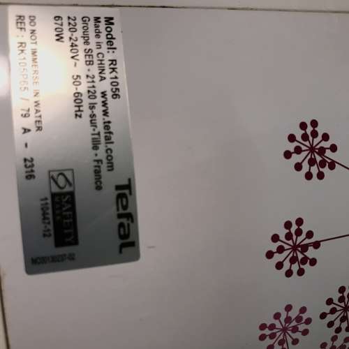 出售二手Tefal 電飯煲