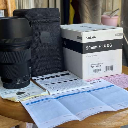 Sigma 50mm f/1.4 ART EF-mount