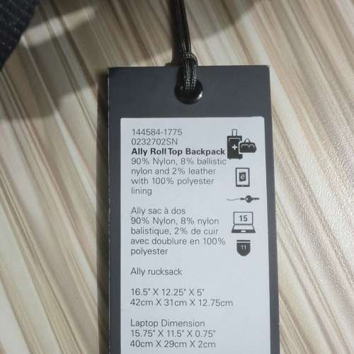 Tumi Alpha Bravo Ally Backpack（全新背包）