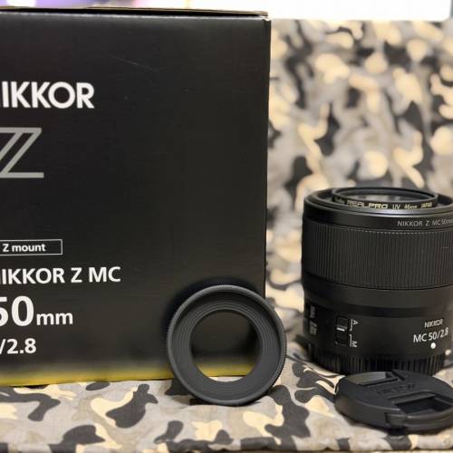 Nikon 50mm MC F2.8