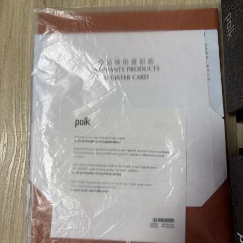 POLK MXT20BK