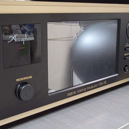 Accuphase DG-58