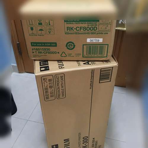年尾執屋 - Fujifilm ASK-300 熱昇華相片打印機 2