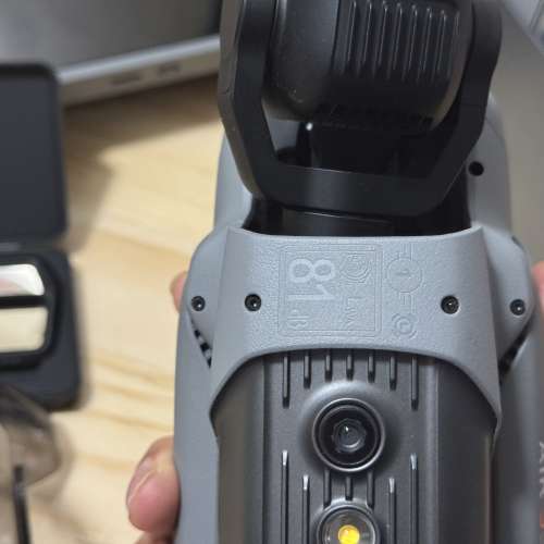 Dji air 3s combo