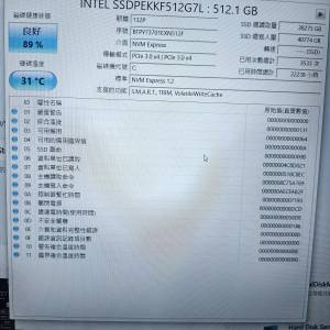 Intel SSDPEKKF512G7L 512 SSD