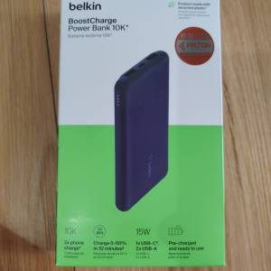 powerbank
