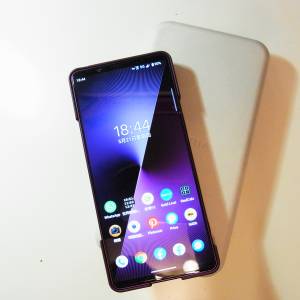 Sony Xperia 1 VII