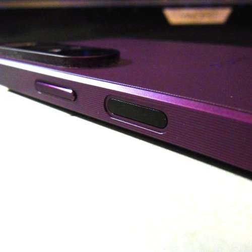 Sony Xperia 1 VII