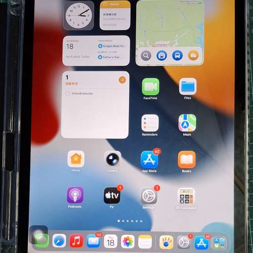 iPad 第八代, 128GB Wifi 太空灰