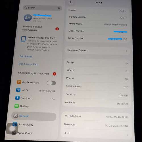 iPad 第八代, 128GB Wifi 太空灰
