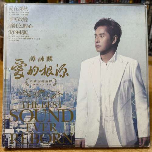 譚詠麟雙CD