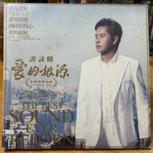 譚詠麟雙CD
