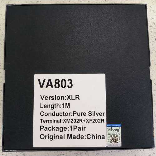 Viborg VA803 純銀平衡線 1米
