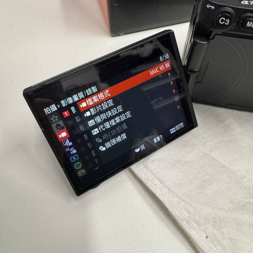 Sony A7R V相機