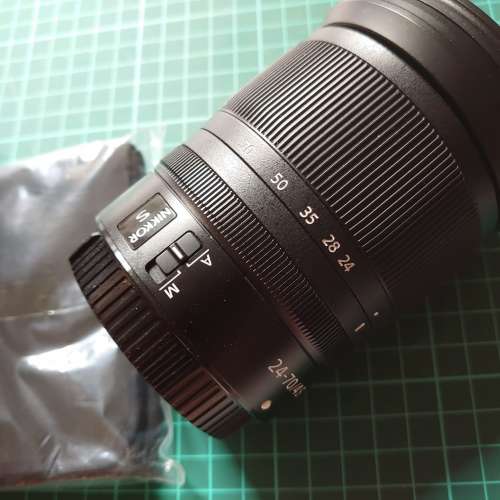 Nikon Z 24-70 f4