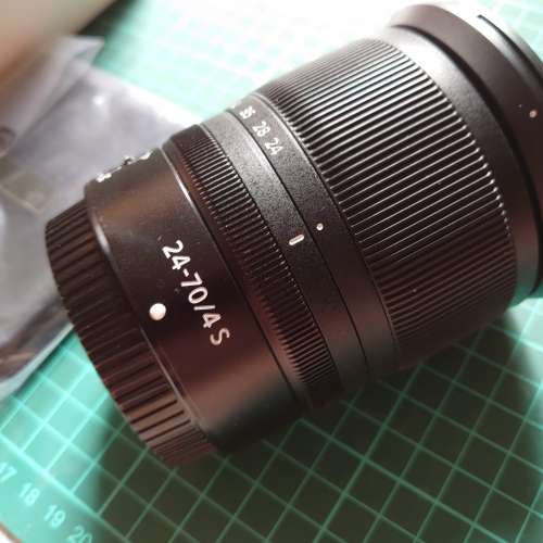 Nikon Z 24-70 f4