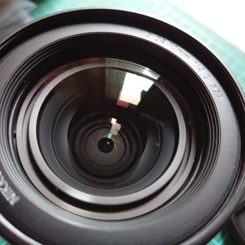 Nikon Z 24-70 f4