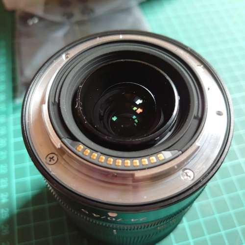 Nikon Z 24-70 f4