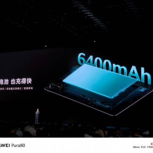 【國恆商城】華為MatePad Mini 8.8吋 插SIM咭 1T/512G/256G 全新原封（有影片介紹）