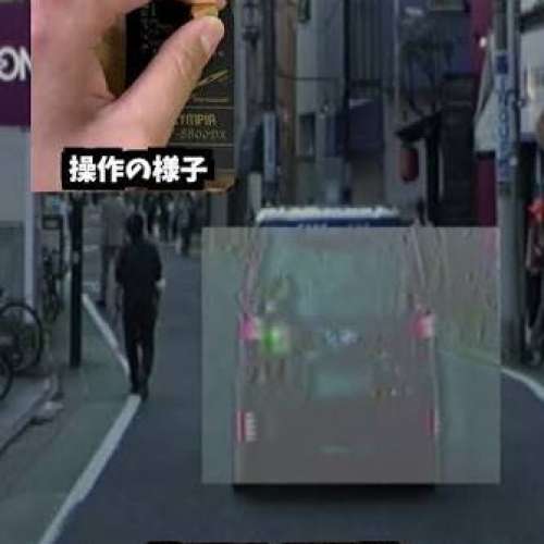 AV女优DVD有格有码解除格仔机香港包邮寄费包邮