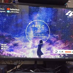 24"窄邊框顯示屏(有小問題)