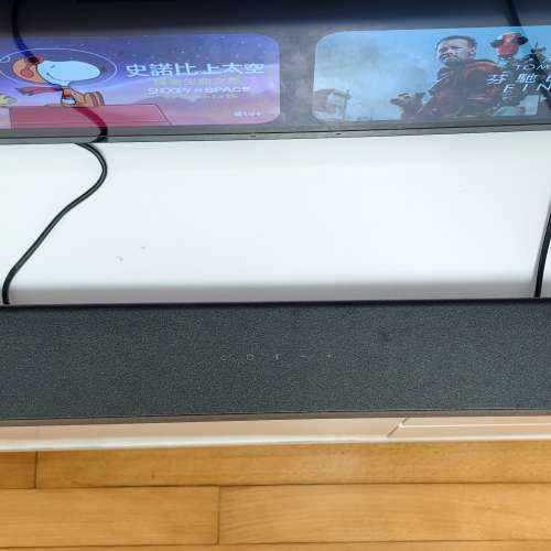 Sony Soundbar HT-S400