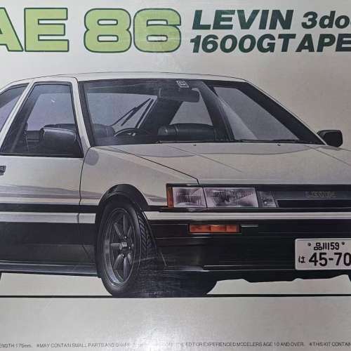 Fujimi Toyota Corolla Levin AE86 1/24 拼装模型