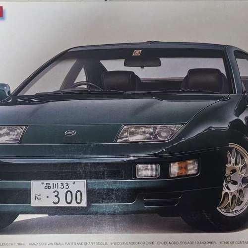 Fujimi Nissan Fairlady Z 1/24 拼装模型