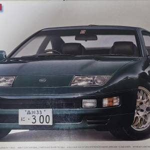 Fujimi Nissan Fairlady Z 1/24 拼装模型