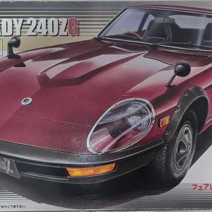 Fujimi Nissan Fairlady 240ZG 1/24 拼装模型
