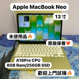 （超輕薄🔥MacBook Neo未使用品 )APPLE  MacBook Neo A18 Pro CPU/ 8GB Ram/256GB ...