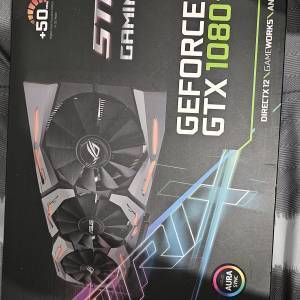 Asus strix GTX 1080ti