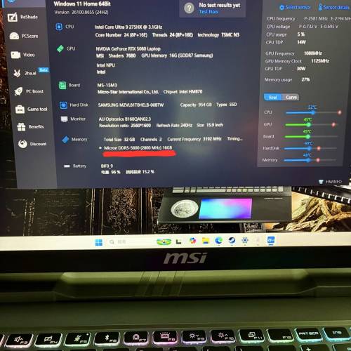 滿血5080 MSI vector 16 2025 U9-275HX 16" Gaming Laptop 電競手提電腦