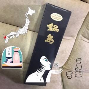 🍶 NABESHIMA Yamadanishiki Junmai Daiginjo SAKE 720ml NEW 全新 清酒 鍋島 山田...