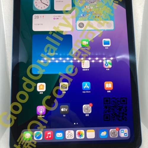 $(2) 95% iPad Air 5 Wifi 64GB 港行 藍色