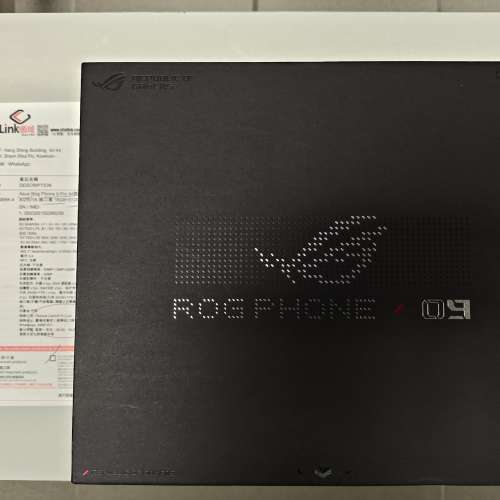 誠意 出售 Rog Phone 9 Pro 全套齊盒有單據（剛過保用）