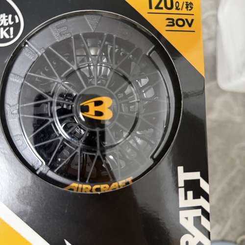 BURTLE 30v風扇