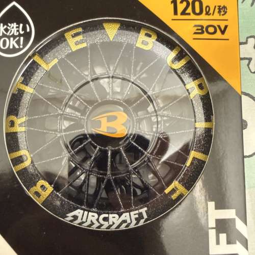 BURTLE 30v風扇