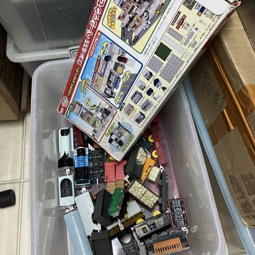 playrail