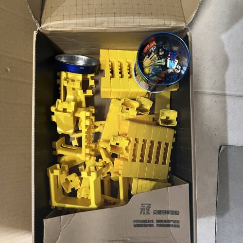 playrail