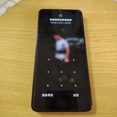小米poco X7 pro 256gb