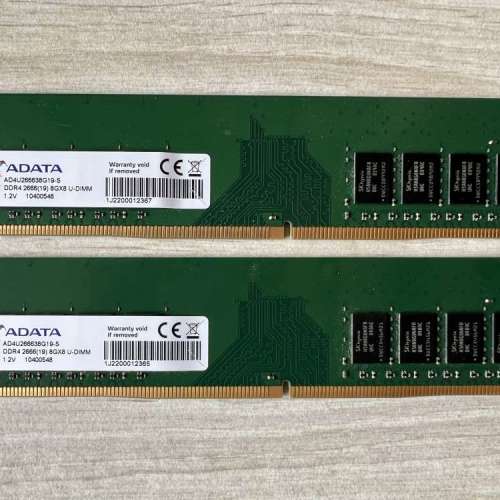 ADATA DDR4 8GB*2