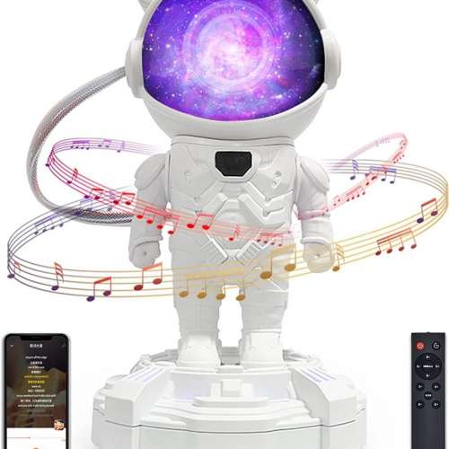 Astronaut Starry Music Projector (Built-in Bluetooth Speaker) - Night Light