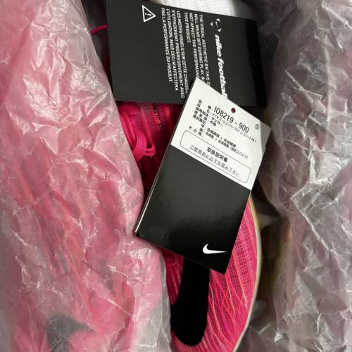 zm superfly11 elite FG T